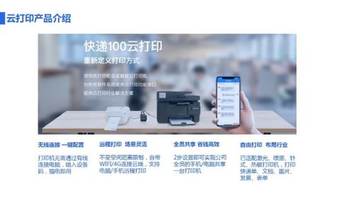 信可通訊將亮相iote2019深圳物聯網展，聚焦無線通訊數據應用與終端技術創新